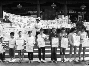 广东讨薪新闻爆料事件,维权之路上的挑战与呼声 第3张 广东讨薪新闻爆料事件,维权之路上的挑战与呼声 第3张