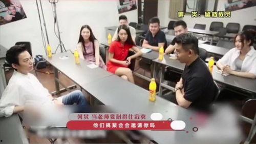 爆料娱乐圈何老师视频,娱乐圈幕后真相大揭秘