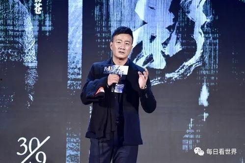 娱乐圈八卦吃瓜爆料博主,揭秘明星背后的惊人真相！  第2张