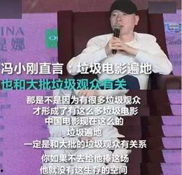 爆料垃圾女投资人视频大全,视频大全曝光惊人内幕