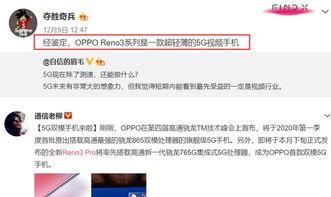 艾瑞吧弟爆料视频,精彩内容抢先看  第2张