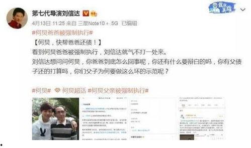 大瓜爆料视频流出警察,警察执法视频流出引发社会关注