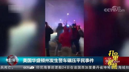 爆料海口夜总会事件视频,揭秘夜场幕后真相 第3张 爆料海口夜总会事件视频,揭秘夜场幕后真相 第3张