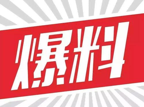 好物爆料视频素材下载,跟随视频素材探寻生活必备神器 第2张 好物爆料视频素材下载,跟随视频素材探寻生活必备神器 第2张