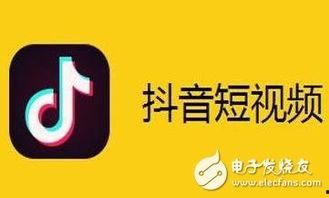 辉哥商圈抖音爆料视频,热门视频背后的商业秘密