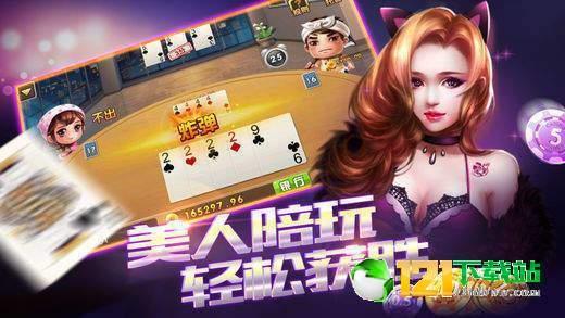 娱乐吃瓜酱技能,吃瓜酱带你领略明星幕后故事  第3张