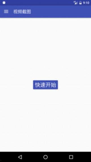 爆料图片视频大全下载免费,图片视频大全免费下载攻略全解析 第2张 爆料图片视频大全下载免费,图片视频大全免费下载攻略全解析 第2张