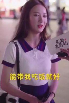 娱乐吃瓜酱中学时代,揭秘中学时代的校园风云