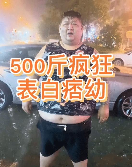 痞幼爆料9.3视频,9.3视频背后的惊人真相 第2张 痞幼爆料9.3视频,9.3视频背后的惊人真相 第2张