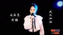 王迪爆料视频在线观看,揭秘背后惊人真相  第2张