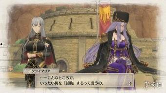 最新女武神爆料视频播放,揭秘神秘力量与华丽战斗场面