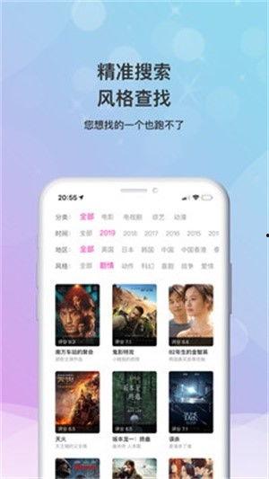 食品爆料揭秘视频大全下载,视频大全下载解析