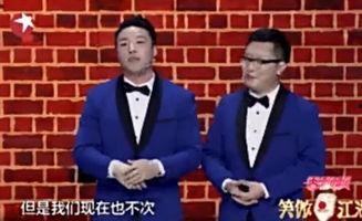 郭德纲学徒爆料视频大全,视频大全背后的真相与内幕