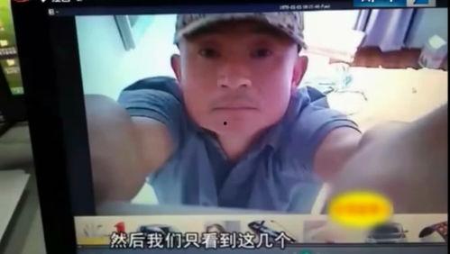 小林子邻居爆料录音视频,小林子真实一面曝光