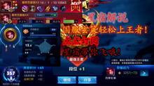 解说爆料玄策视频大全最新,解说爆料视频大全深度解析  第3张