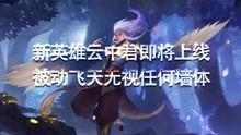 流萤爆料视频完整版免费观看,完整版免费观看，独家内容大公开  第2张