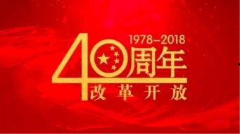 三周年最新爆料消息新闻,重磅爆料带你领略全新篇章 第3张 三周年最新爆料消息新闻,重磅爆料带你领略全新篇章 第3张