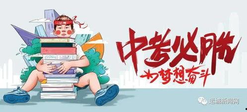 王霖前总监爆料了吗最新消息,揭秘行业内幕