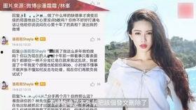 大瓜爆料视频什么萝莉,揭秘大瓜爆料视频背后的秘密