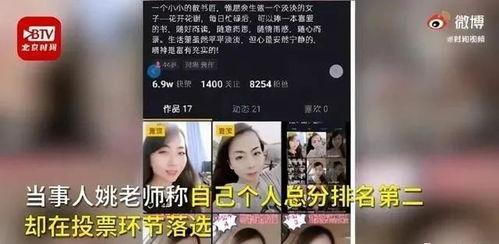 钟姓女子爆料视频播放,揭秘背后惊人真相