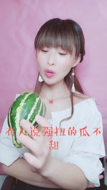 娱乐吃瓜酱十年,吃瓜酱的独家视角  第2张
