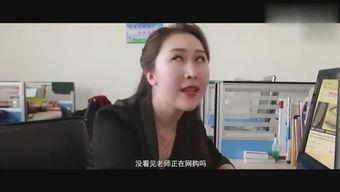 长春爆料大哥视频,揭秘城市生活百态  第3张