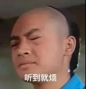 娱乐圈吃瓜教主是谁,揭秘娱乐圈幕后真相的神秘人物  第3张