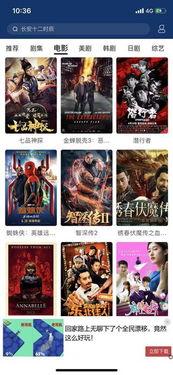 墨影最新爆料视频,神秘事件背后真相揭晓  第2张