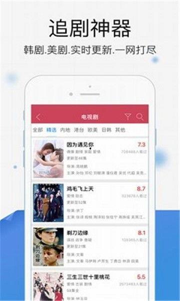 精品视频爆料网站入口免费观看,揭秘精品视频爆料网站入口，海量热门内容等你来探索