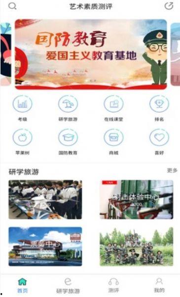 精品视频爆料网站入口免费观看,揭秘精品视频爆料网站入口，海量热门内容等你来探索  第2张