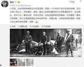 郑州爆料神器事件始末最新消息,揭秘网络舆论风波背后的真相  第2张