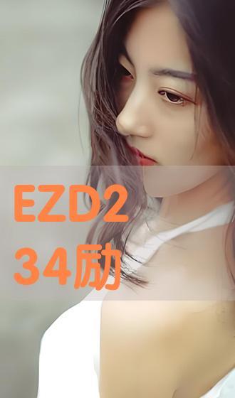 234在线观看,揭秘热门剧集背后的精彩故事  第2张