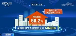 贵港最新爆料新闻事件视频,惊曝事件视频引发热议