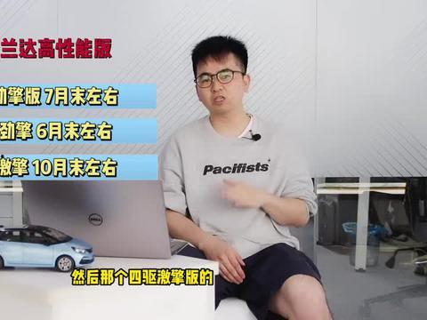 蛋仔最新动作爆料视频,惊险刺激，挑战极限！  第3张