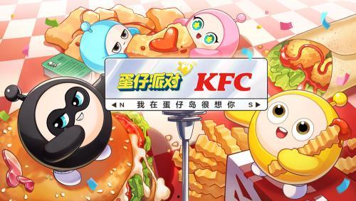 蛋仔派对最新活动爆料12月,全新活动爆料来袭！”