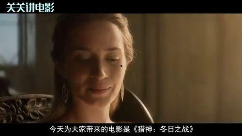 电影《后果》在线观看,揭秘命运交织的悬疑世界  第3张