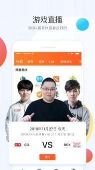 赵钢直播爆料视频下载网站,独家下载网站大曝光！