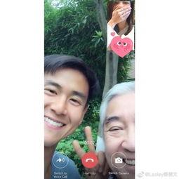 彭于晏女儿爆料了吗视频,揭秘明星家庭幕后故事