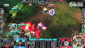 s4赛季爆料视频,新英雄、新机制与变革前瞻  第2张