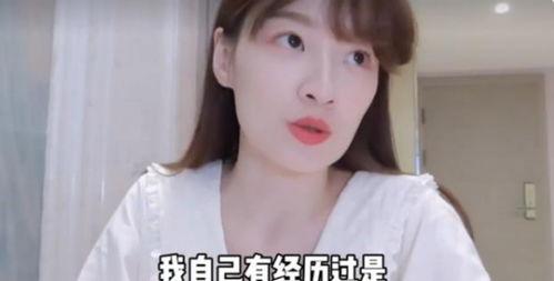 女明星私自爆料视频大全,揭秘娱乐圈不为人知的秘密  第2张