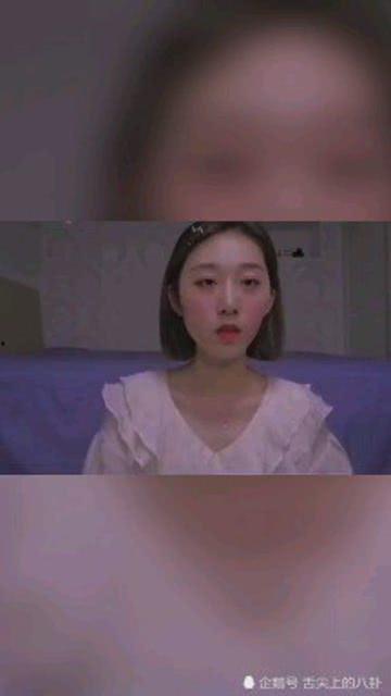 老白爆料女网红视频大全,女网红视频大全背后的惊人真相  第3张