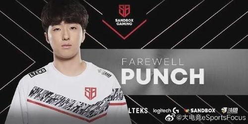 韩国教练爆料视频,视频揭露足球训练内幕与技巧  第2张