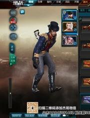 逆战最新爆料天极,天极之力，揭秘神秘势力崛起之谜  第3张