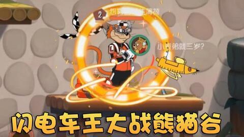 奥尼玛爆料洛奇亚视频,洛奇亚神秘视频背后的真相  第1张