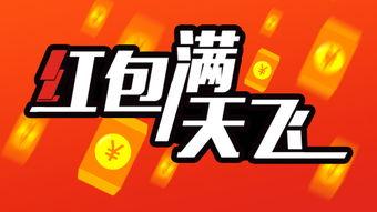 满天飞最新爆料 第1张 满天飞最新爆料 第1张