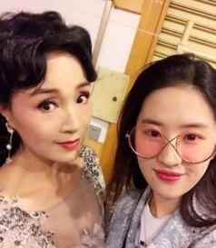 爆料小姨整容视频,揭秘网红级蜕变过程 第3张 爆料小姨整容视频,揭秘网红级蜕变过程 第3张